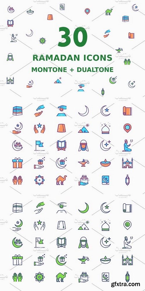 CM - Ramadan Icons 1521670