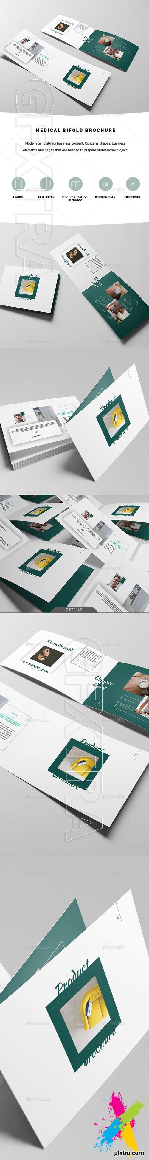 Graphicriver - Product Bifold Brochure 20140834