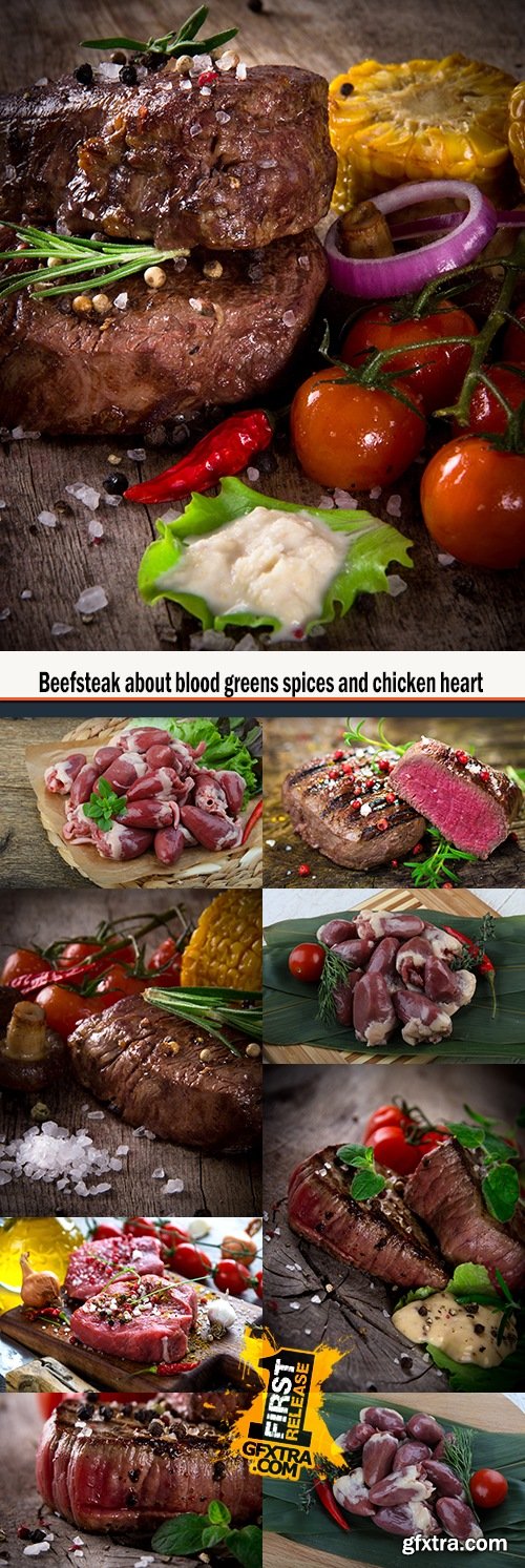 Beefsteak about blood greens spices and chicken heart