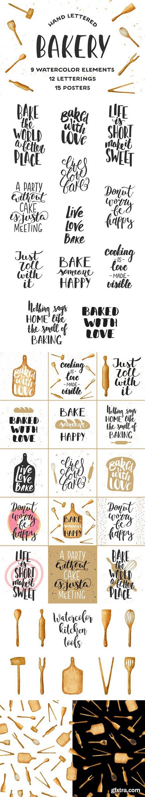 CM - Bakery quotes and posters 1617673