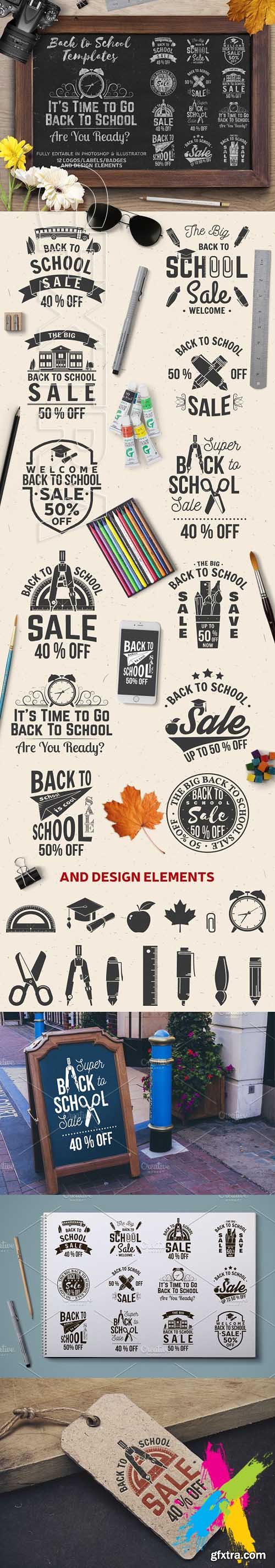 CM - Back to School Sale Collection 1695051