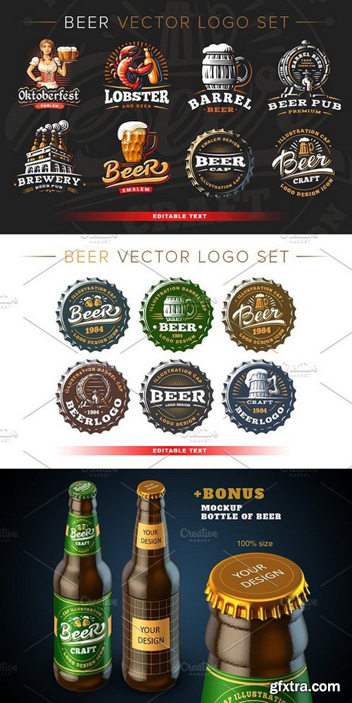 CM - Beer logo set. + mockup 1659924