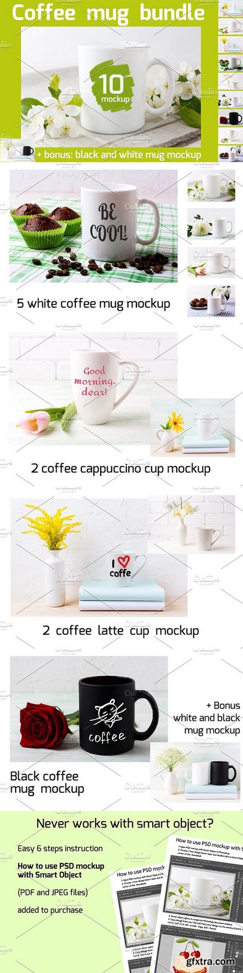 CM - Coffee mug mockup bundle 1654203