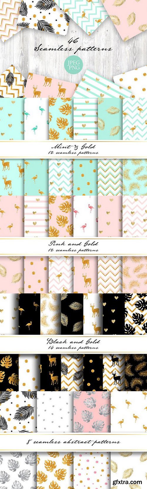 CM - Gold collection. Seamless patterns 1635390