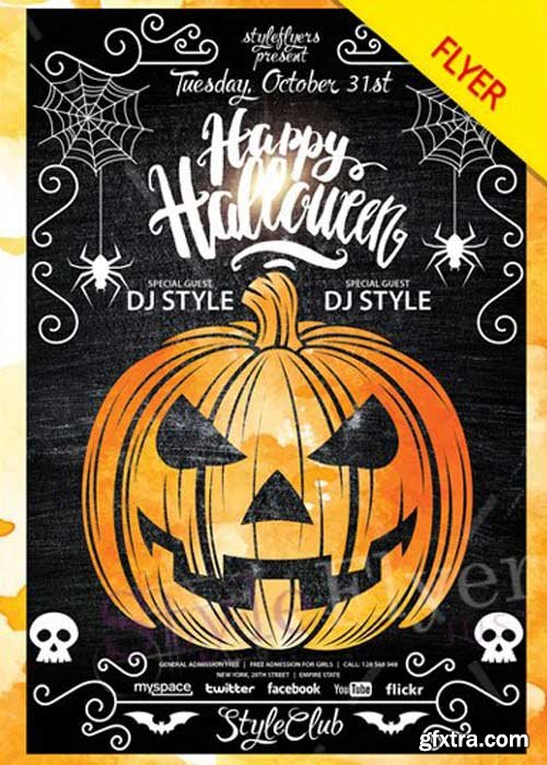 Halloween Party 2017 V7 PSD Flyer Template