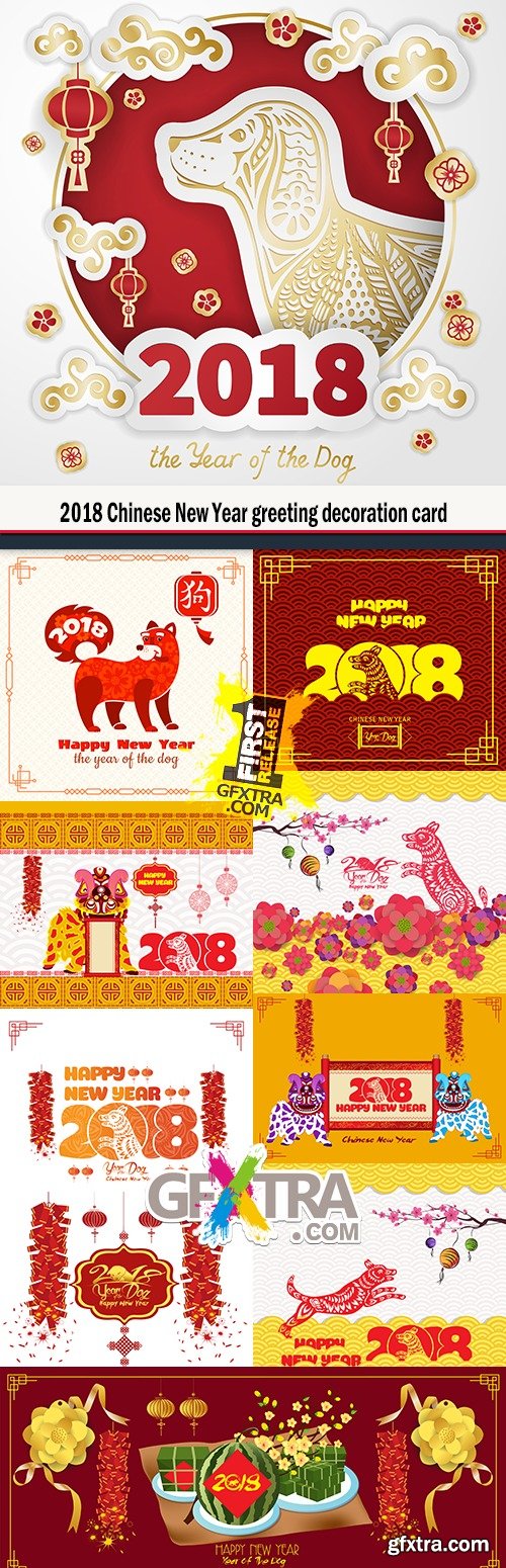 2018 Chinese New Year greeting decoration card