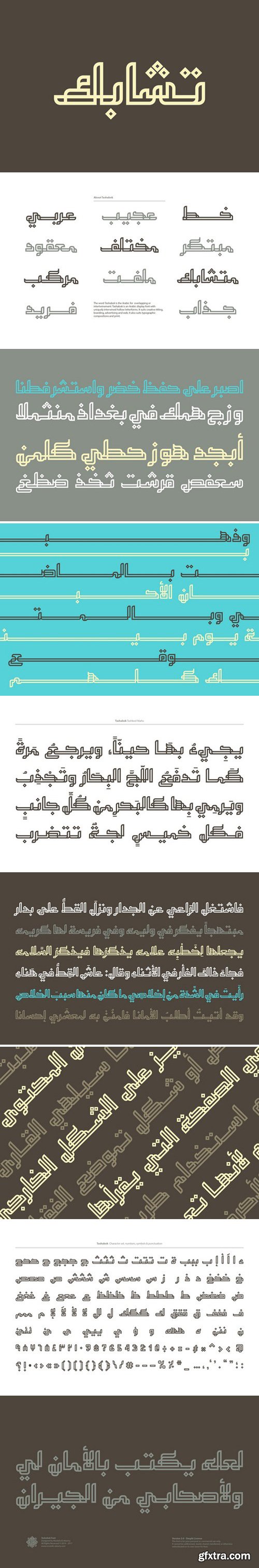 CM - Tashabok - Arabic Font 2006751