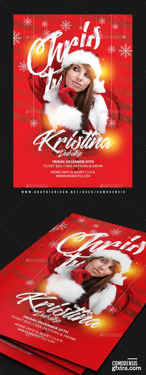 GR - Christmas Party Flyer Template 21008328