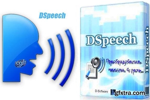 DSpeech 1.65 Portable