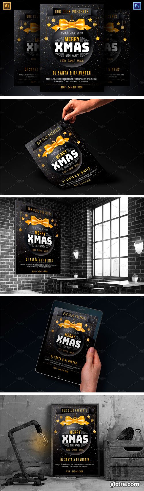 CM - Template For Xmas Party 2054184