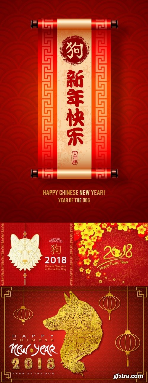 Vectors - Chinese 2018 Backgrounds 4