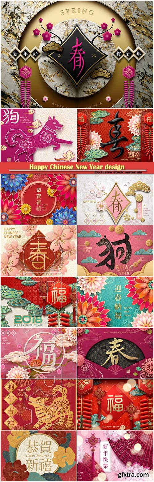Happy Chinese New Year design vector template