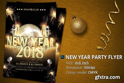 CM - New Year Christmas Party Flyer 2140079