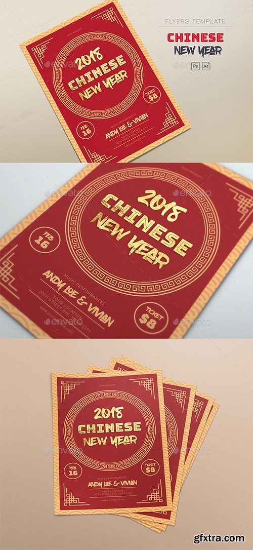 Graphicriver - 2018 Chinese New Year Flyers 21223612