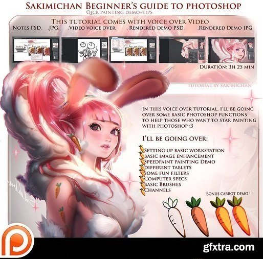 Gumroad - Beginner\'s Guide to Photoshop Painting