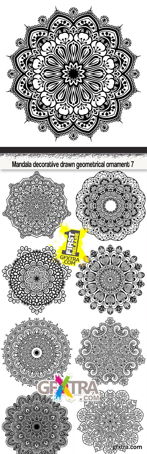 Mandala decorative drawn geometrical ornament 7