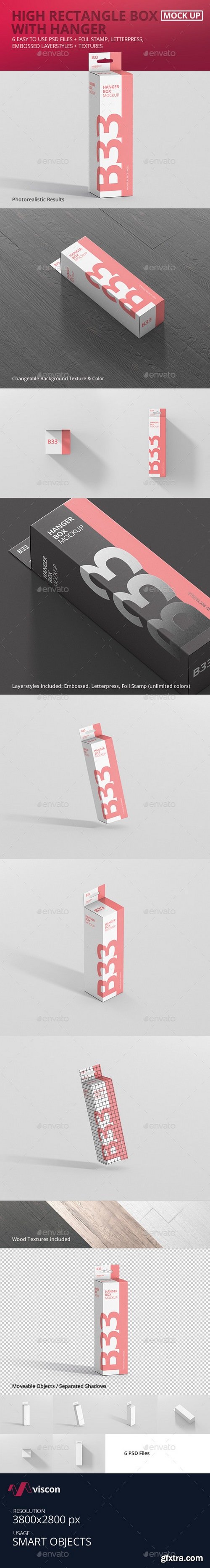 Graphicriver - Box Mockup - High Slim Rectangle Size with Hanger 21268347