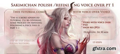 Gumroad - Polish /Refining Voice Over Tutorial