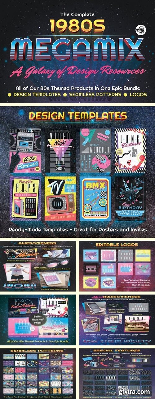 CM - The Complete 1980s MegaMix Bundle! 1825472