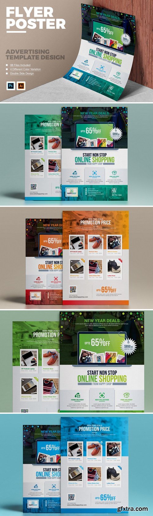 CM - Product Promotional Flyer-Poster 2148839