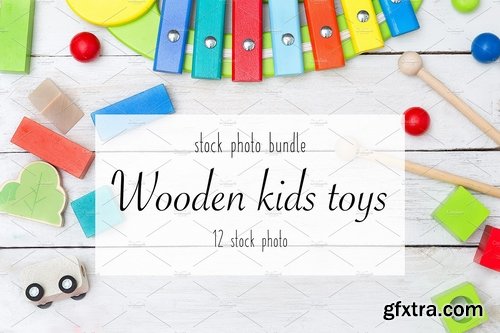 CM - Wooden kids toys bundle 2235491