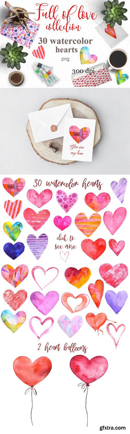 CM - Watercolor hearts. Valentine\'s set 2104701