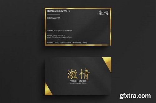 Asian Restaurant Business Card