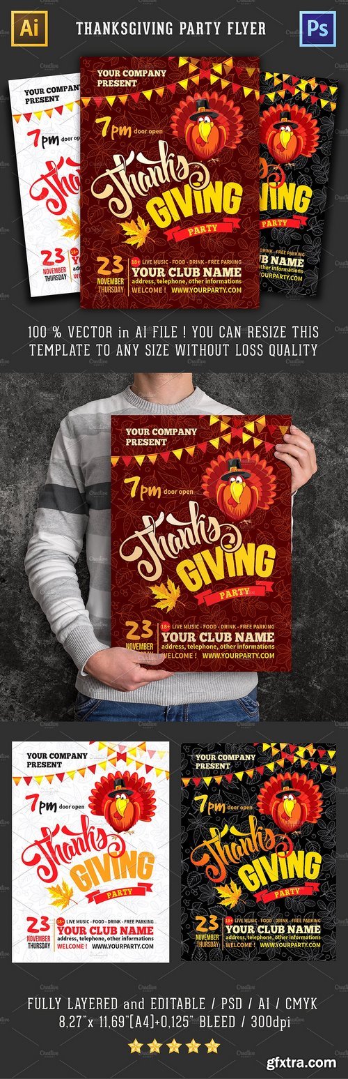 CM - Thanksgiving party flyer template 1979768