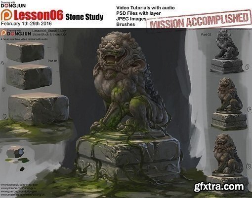 Gumroad - Lesson 06 Stone Study by Lu Dongjun