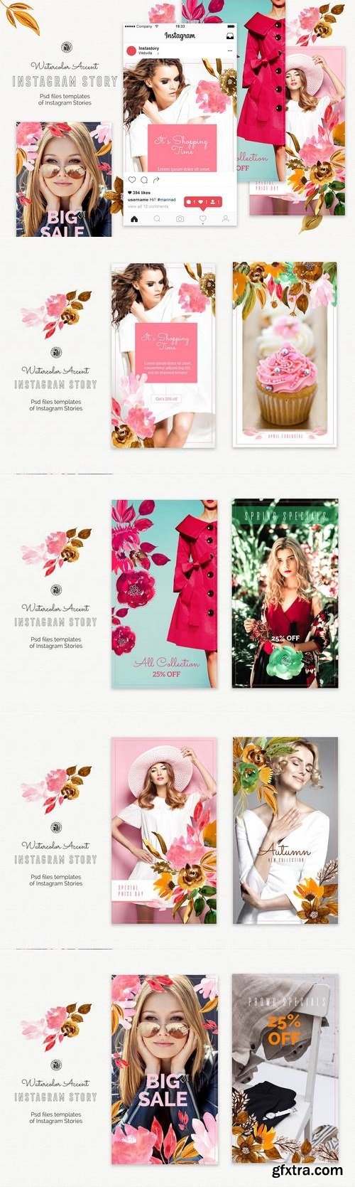 Watercolor Accent Instagram Story Templates