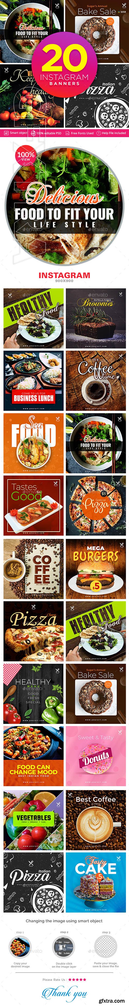 GraphicRiver - Food Instagram Templates - 20 Designs 21666368