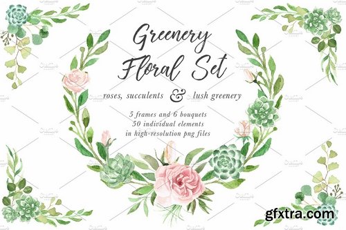 CM - Watercolor Greenery Floral Set 2376840