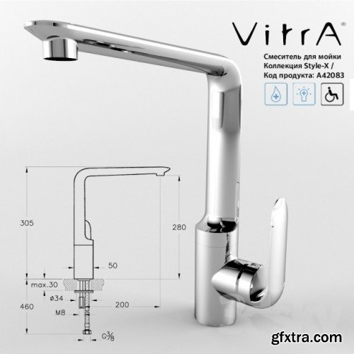 Vitra Kitchen Accessories