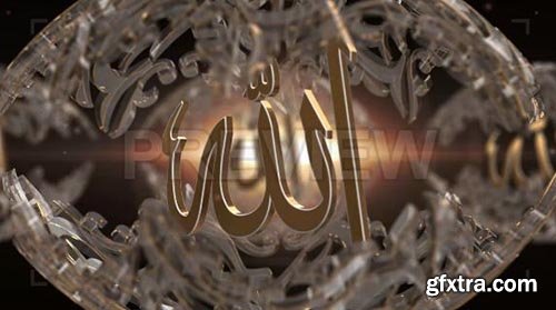 Islam Background - Allahs Arabic Name - Motion Graphics 78723