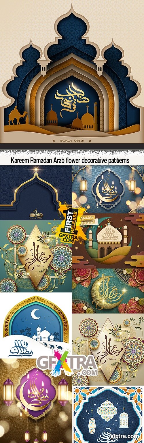 Kareem Ramadan Arab flower decorative patterns