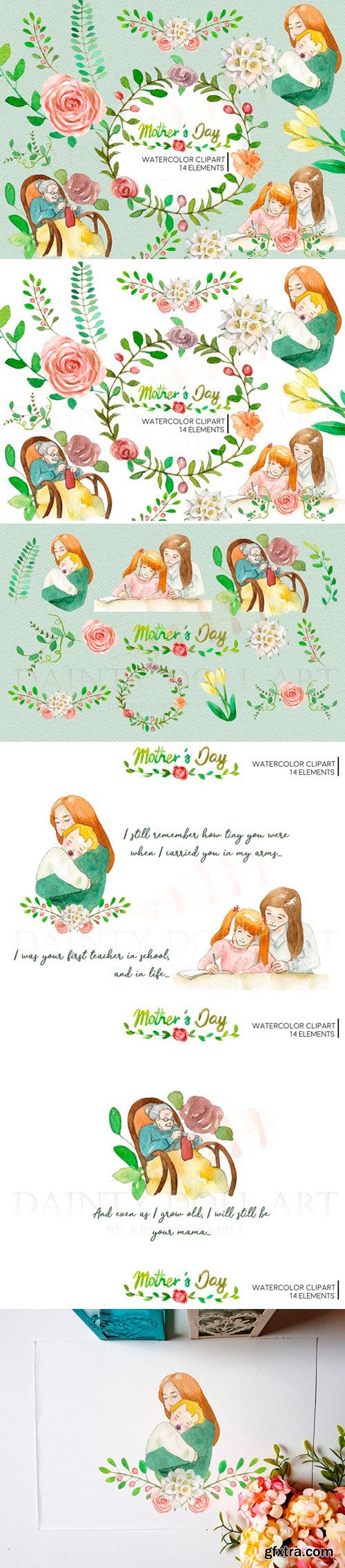 CM - Mother\'s Day Watercolor Clipart 1968037