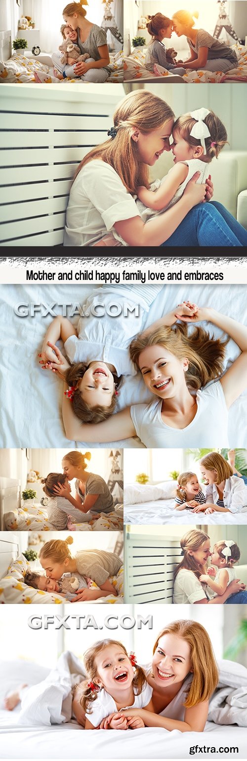 Mother and child happy family love and embraces