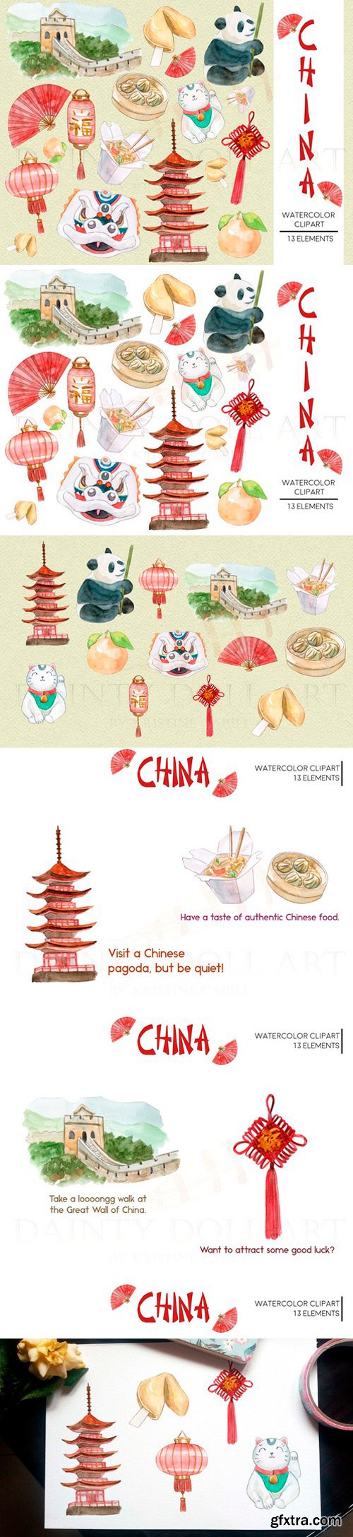 CM - China Clipart Watercolor 1998018