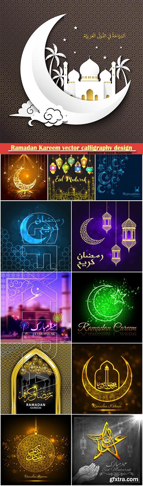 Ramadan Kareem vector calligraphy design with decorative floral pattern, mosque silhouette, crescent and glittering islamic background # 20