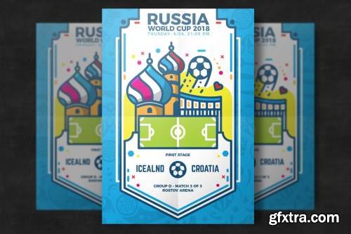 Football world cup flyer template 2
