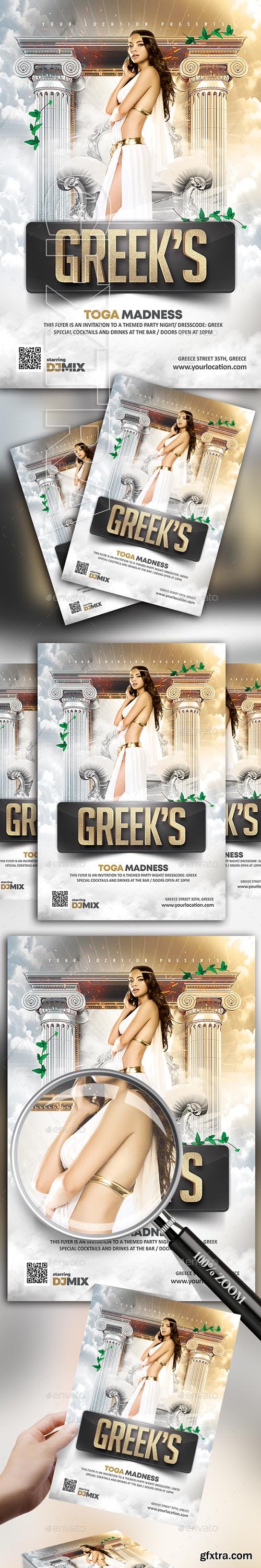 GraphicRiver - Greeks Toga Madness Flyer 22362288
