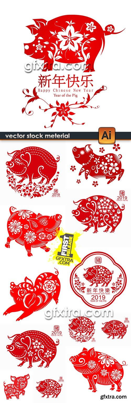 2019 year Pig Chinese horoscope decorative design