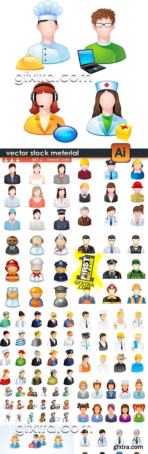 Avatar collection symbols different professions