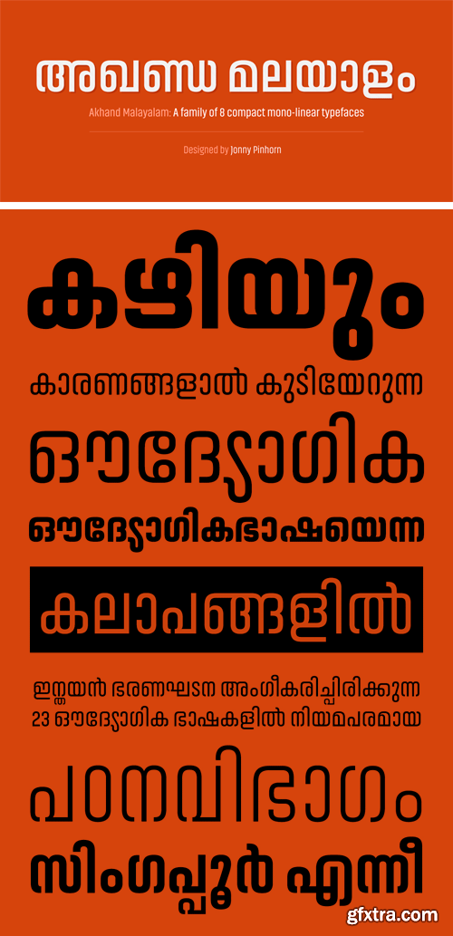 Akhand Malayalam Font Family