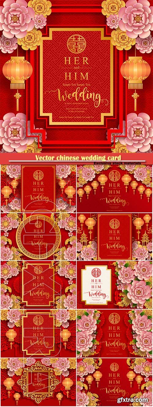 Vector chinese wedding card