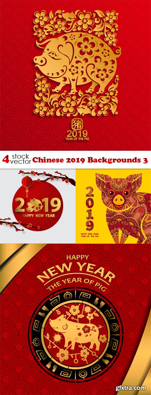 Vectors - Chinese 2019 Backgrounds 3