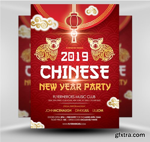 Chinese New Year ’19 2