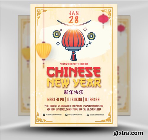 Chinese New Year ’19 1