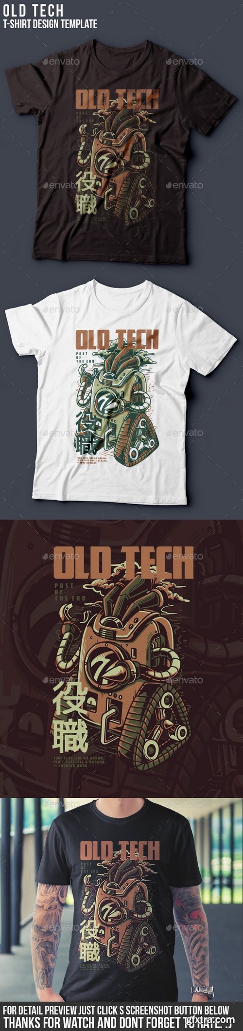 Graphicriver - Old Tech T-Shirt Design 22061835