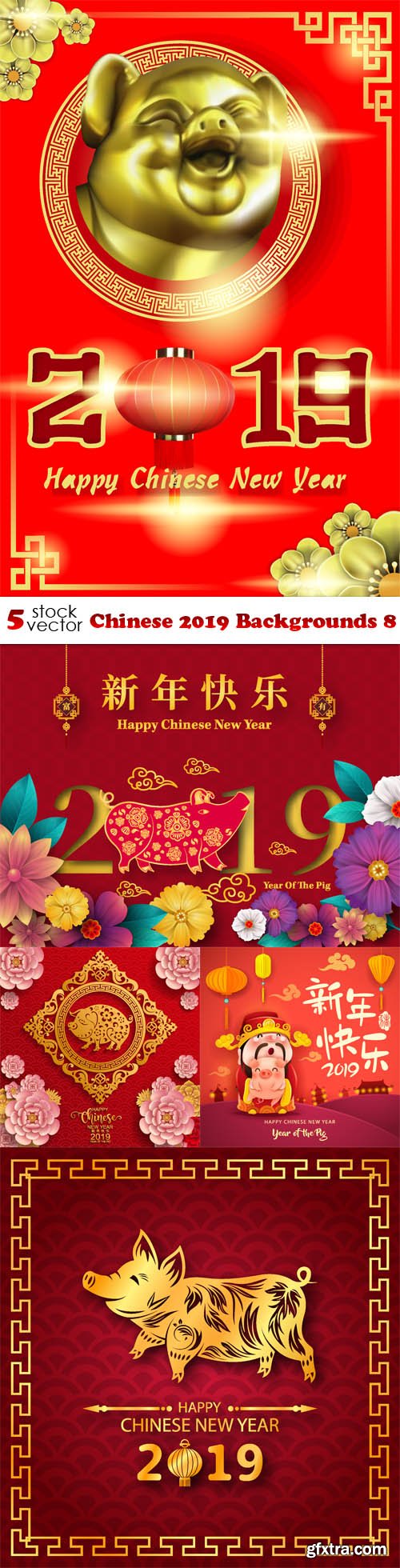 Vectors - Chinese 2019 Backgrounds 8